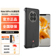 華為適用華為5g手機(jī)殼Mate50pro 保時(shí)捷RS通信殼保護(hù)套支持聯(lián)通移動(dòng)電信三網(wǎng)通用開通詳情咨詢當(dāng)?shù)?Mate50Pro 5G通信手機(jī)殼【石墨黑】