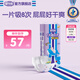 安兒樂（Anerle）魔力吸吸紙尿褲 官方 安兒樂超能吸干爽嬰兒尿不濕 紙尿褲 XL碼 42片 12-17kg