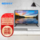 韓巨順豐快達(dá)新款高品質(zhì)液晶電視機(jī)高清智能家用出租屋臥室小型電視機(jī)老人平板液晶可選智能網(wǎng)絡(luò)WiFi 19英寸高清電視版