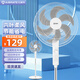艾美特落地扇家用電風扇立式搖頭定時電扇升降風扇臥式辦公輕音電扇 【B款】14吋白色手控款CS35-X25