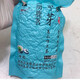 蟒嶺2025年商南綠茶陜西茶葉綠茶秦嶺高山云霧日照春茶炒青板栗香新茶 秦鹿翠芽250g