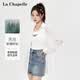 拉夏貝爾（La Chapelle）高級感萊賽爾冰絲襯衫女夏季寬松薄款外搭開衫韓系慵懶風微透罩衫