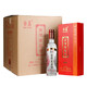 臺(tái)島典藏書本濃香型臺(tái)灣高粱酒52度500ml*6瓶禮盒裝整箱白酒 52度 500mL 6盒 典藏書本 整箱6瓶