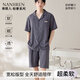 南極人（Nanjiren）【防螨抑菌】男士睡衣男夏季新品短袖短褲開衫家居服可外穿麻灰色
