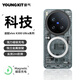 猿氣「科技」適用vivox300ultra手機殼磁吸全包邊保護套x300ultra磨砂防摔散熱外殼