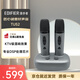 漫步者（EDIFIER）TU52 無線便攜麥克風 U段可調頻無線話筒 帶接收器 戶外K歌 家庭KTV 會議演講主持 暮云灰