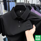 利郎（LILANZ）高端短袖T恤夏季新款中年商務無痕半袖翻領POLO衫 黑色 XL 52/XL碼【建議140-155斤】