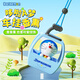 ROCK哆啦A夢 太陽能旋轉(zhuǎn)香薰公仔車載擺件卡通車內(nèi)飾品掛件生日禮物 【哆啦A夢】小纜車載掛飾香薰