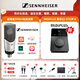 森海塞爾（Sennheiser） MK4大振膜專業錄音師K歌話筒電容配音麥克風主播直播唱歌語音廳吉他錄音MK4 【MK4+MIDIPLUS 泰坦Q3套裝】