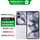 小米（MI）小米MIX Flip 2 5G折疊屏智能手機(jī) 小米小折疊 徠卡影像 貝殼白 12GB+256GB 【官方標(biāo)配】
