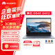 華為（HUAWEI）擎云G540 Gen2-065 筆記本電腦（i5-1340P 16G 1TB）14英寸辦公輕薄本 標配/灰 正版系統+office
