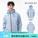 駱駝（CAMEL）行俠硬殼單層沖鋒衣戶外登山服防風(fēng)防水防污時(shí)尚休閑風(fēng)衣外套 A34BA6B001，遠(yuǎn)山藍(lán)，男女同款 M