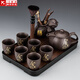 正揚(yáng)紫砂壺茶具套裝家用整套高檔功夫泡茶器陶瓷茶杯商務(wù)辦公禮品茶盤(pán) 紫砂龍壺舍得六杯+福豬+長(zhǎng)胡琴黑