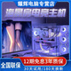 海景房32G英特爾十四核二手臺式機RTX3060.12G滿血吃雞黑神話直播建模渲染電腦游戲主機 單主機 七：英特爾十二核+756G+GTX1060