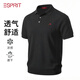 埃斯普利特（Esprit）針織毛衣短袖POLO衫男精致刺繡老錢風簡約寬松休閑百搭短袖T恤