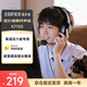 漫步者（EDIFIER）K710G 頭戴式調頻有線耳機 學習耳機 四六級英語聽力考試耳機 網(wǎng)課專用 可拔插麥克風 深空黑
