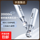 【雙電機(jī)真強(qiáng)力】車載吸塵器2026新款超強(qiáng)吸力車用無線大吸力汽車用家用小型手持機(jī) 【頂配旗艦款】 超強(qiáng)吸力  精鋼濾芯*1 可水洗濾芯*3