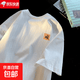 純棉短袖男夏季潮牌印花圓領初中生半袖體恤美式休閑學生寬松T恤 白色 XL （建議150斤內）