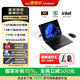 聯想（Lenovo）投資品牌 異能者N130 手寫筆套裝 觸控二合一筆記本平板電腦 I5-1334U 3K分辨率護眼屏16G+1T