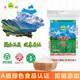 天山 新疆面粉臻品雪花粉 家用包子饅頭拉條子中筋通用小麥粉 10斤