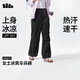 蕉下（beneunder）工裝降落傘兵褲女士速干褲登山寬松闊腿防曬褲DS673