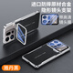 秉陽適用OPPO Findx9sPro手機殼新款一體鏡頭支架四角氣囊全包輕奢保護套電鍍素皮防摔高級感外殼男女 紳士黑 OPPO Findx9sPro【一體鏡頭支架殼】