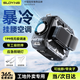 索盈【戶外專用】掛腰風(fēng)扇小型電風(fēng)扇渦輪2026新款戶外隨身便攜掛脖宿舍超長續(xù)航迷你充電usb大風(fēng)力