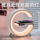 MDIC藍(lán)牙音響小夜燈無線充臥室床頭睡眠氛圍高級(jí)感臺(tái)燈2025新款禮物生日禮物畢業(yè)季禮物送學(xué)生禮物 [APP版] 藍(lán)牙音箱燈+無線充+鬧鐘