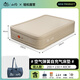 山約彈絲云床拉絲充氣床墊戶外帳篷露營(yíng)家用打地鋪充氣床全自動(dòng)氣墊床 雙人彈絲云床