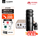 鐵三角（Audio-technica） AT2040新款電腦臺式話筒錄音設備專業動圈麥克風喜馬拉雅直播麥克風 AT2040+艾肯Uports2 Dyna聲卡套裝