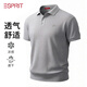 埃斯普利特（Esprit）針織毛衣短袖POLO衫男精致刺繡老錢風簡約寬松休閑百搭短袖T恤