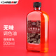 中盛畫材(transon)500ml無味調(diào)色油 油畫顏料專用媒介劑 增亮提色美術(shù)寫生