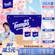 得寶（TEMPO）手帕紙櫻花味4層7張*6包迷你印花紙巾 紙巾小包 面巾紙