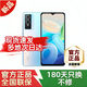 vivo Y76s 【180天只換不修+未拆封未激活】5G智能手機 輕薄機身 5000萬超清影像 44W閃充 y76s Y76S-星河藍  8GB+256GB