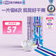 安兒樂（Anerle）魔力吸吸紙尿褲 官方 安兒樂超能吸干爽嬰兒尿不濕 紙尿褲 L碼 46片 9-14kg
