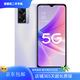 OPPO A57 二手手機 5G手機天璣810處理器 環繞式立體雙揚聲 5000mAh超大電池 丁香花語 8G+128G【成色好電池高】 95新