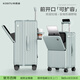 KOSITU 科思途德國(guó)新款前開口可擴(kuò)展行李箱女大容量24寸20登機(jī)箱旅行拉桿皮箱男 青玉色【擴(kuò)展增容+前開口+能剎車減震+雙層防爆拉鏈】 20英寸 登機(jī)箱（三邊符合115 可登機(jī)+飛機(jī)高鐵架均可放）