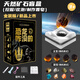 寶藏哆哆考古挖寶玩具恐龍咋沒的無塵皂泥寶石兒童生日兒童節(jié)禮物 PLUS金裝版-隕石琥珀【1盒】