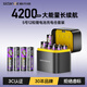 斯丹德（sidande）5號充電鋰電池4200mWh8倉12粒快充套裝1.5V五號適用智能門鎖/游戲手柄/搖控器/血壓計/玩具/話筒等