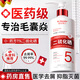 DR.ML二硫化硒洗發(fā)水去屑止癢控油蓬松頭皮毛囊除螨炎洗發(fā)露男女500ml