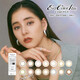 EVERCOLOR LUQUAGE 日本直郵 新木優(yōu)子女生日拋美瞳彩色隱形眼鏡 10片裝 8#MistyAsh灰棕色 400度