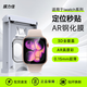 膜力佳適用iwatch S11 AR鋼化膜3D熱彎S10無塵倉保護(hù)膜蘋果手表applewatch S11防爆全屏幕覆蓋series貼膜 S11/46mm 【1片裝】3D加硬AR鋼化膜