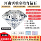 現貨彩鉆粉鉆IGI河南人工培育鉆石定制戒指項鏈18k金鉆戒人造鉆石 定制款式下單/首飾盒