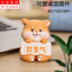 靚做莫生氣擺件辦公室桌面解壓可愛生日禮物裝飾創(chuàng)意工位禮物 萌犬?dāng)[件
