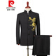 皮爾卡丹（pierre cardin）刺繡白色中山裝演出服男士歌手主持人禮服成人大合唱舞臺表演服裝 黑金龍上衣+褲子 2XL 185斤左右