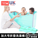 Joying Baby大童洗澡盆兒童洗澡桶寶寶沐浴桶家用大號折疊嬰兒小孩泡澡游泳桶 （成人兒童通用）薄荷綠+2個坐凳