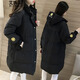 艾珠兒棉服女2023冬裝新款韓版學(xué)生棉衣中長(cháng)款反季棉服冬季加厚棉襖外套 黑色 L