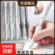 根號三彈性減負筆根號三中性筆按動中性筆水性筆速干0.5mm黑色骨折筆學生創意筆刷題不累手中性筆 【全套5支2黑3白筆】+10替芯