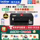兄弟（brother）DCP-T436W彩色墨倉打印機復印掃描一體機連供小型家用家庭學習學生作業試卷照片手機微信無線遠程 T420W/T425W/黑色升級新款發貨【無線遠程 官方標配：2年全國聯保 |