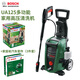 博世（BOSCH）多功能家用高壓清洗機UA125全自動(dòng)高壓洗車(chē)機220V水槍洗車(chē)泵 UA125+家居和汽車(chē)套件3件套
